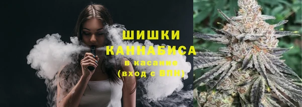 марки lsd Абаза
