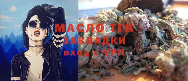mdpv Абинск