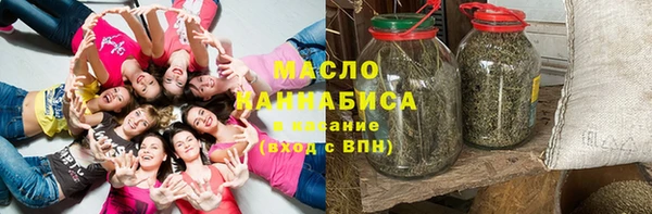 mdpv Абинск