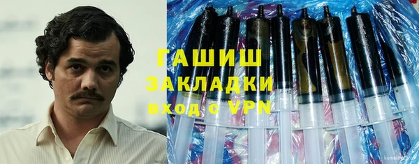 mdpv Абинск