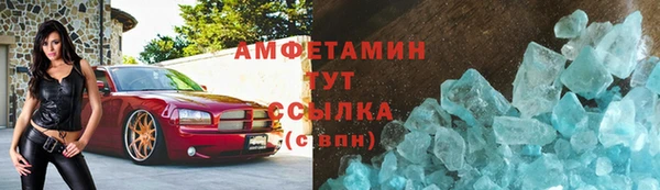 mdpv Абинск
