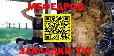 дмт Краснодар