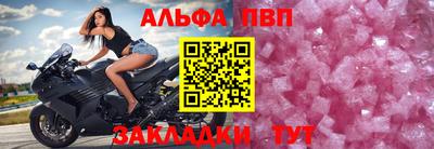 скорость Краснознаменск