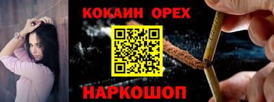 дмт Краснодар