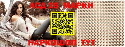 скорость Краснознаменск