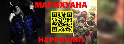 дмт Краснодар