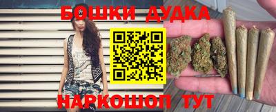 дмт Краснодар