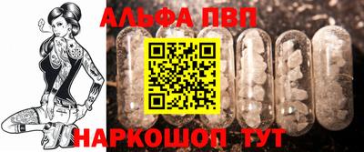 дмт Краснодар