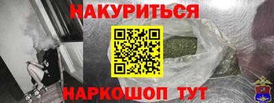 дмт Краснодар