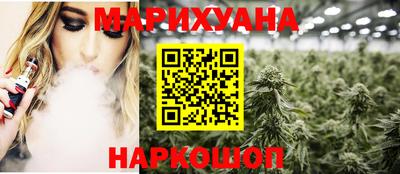скорость Краснознаменск