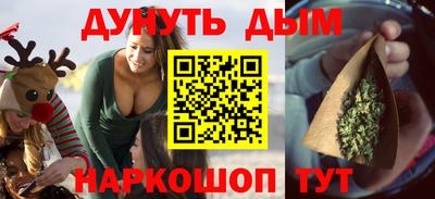 дмт Краснодар