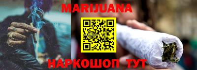 скорость Краснознаменск