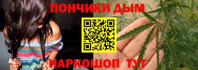 дмт Краснодар