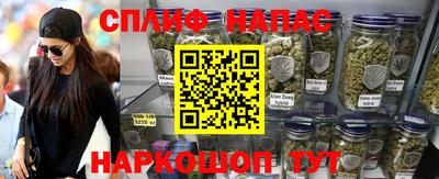 скорость Краснознаменск