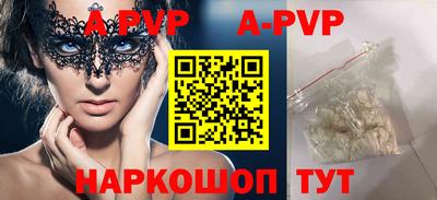 дмт Краснодар