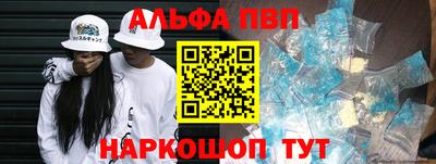 дмт Краснодар