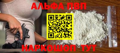 скорость Краснознаменск
