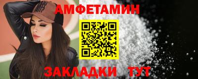 соль курить ск Краснокаменск