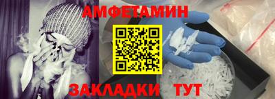 скорость Краснознаменск