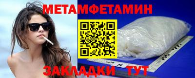 скорость Краснознаменск