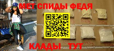 соль курить ск Краснокаменск