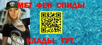 соль курить ск Краснокаменск