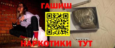 скорость Краснознаменск