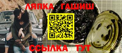 скорость Краснознаменск