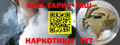 скорость Краснознаменск