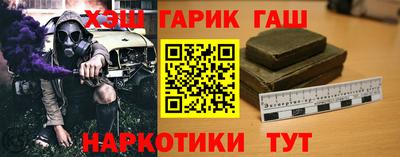 дмт Краснодар