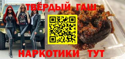 дмт Краснодар