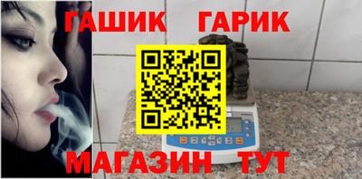 дмт Краснодар